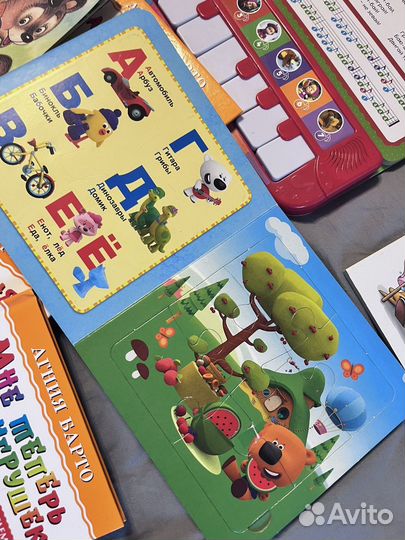 Детские книги