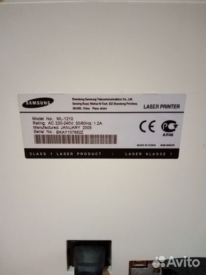 Принтер лазерный Samsung ML-1210