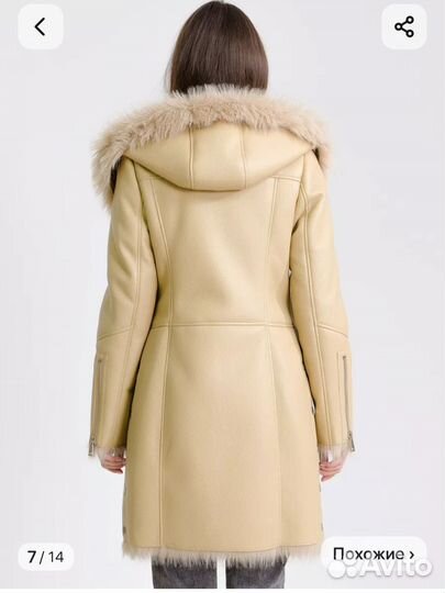 Дубленка женская зимняя