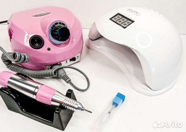 Аппарат для маникюра +Лампа SUN5 48W + Фреза