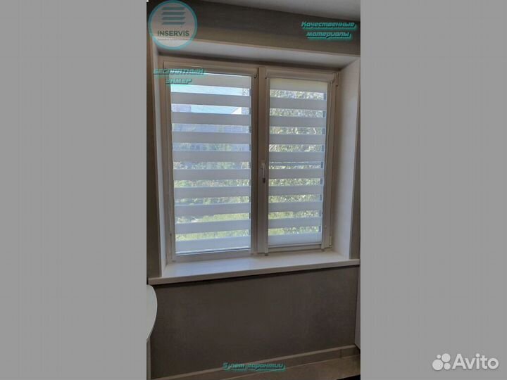 Жалюзи на пластиковые окна