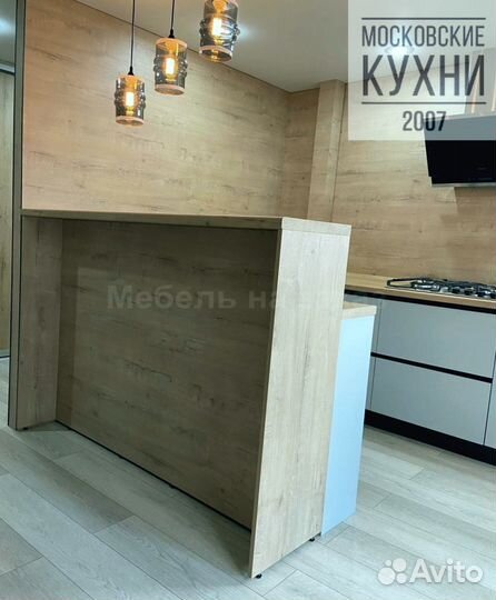 Модульные кухни на заказ