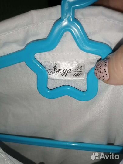 Рубашка школьная