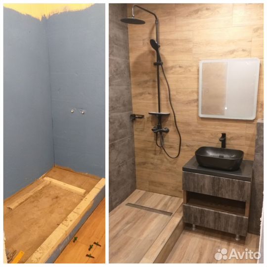 Ремонт ванной комнаты