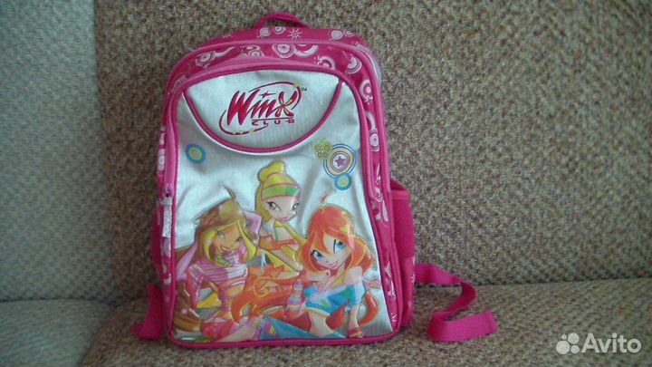 Школьный ранец