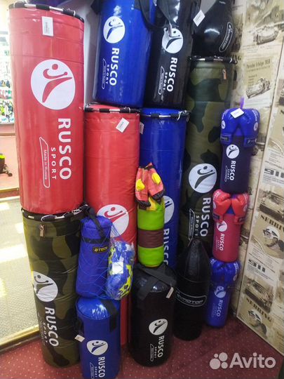 Боксерский мешок 35 кг, хорошая набивка