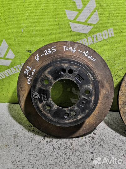 Диск тормозной задний Киа Оптима 3