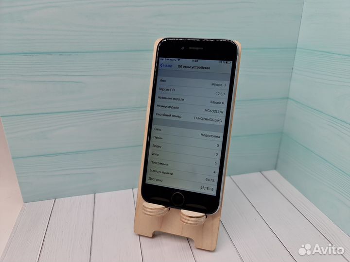 iPhone 6, 64 ГБ