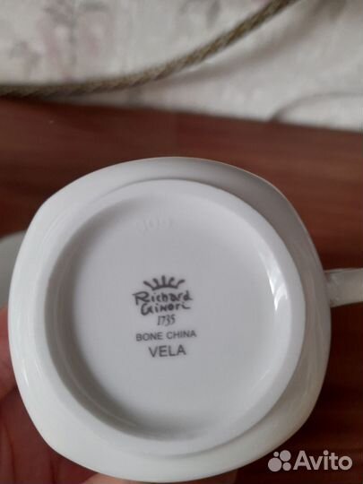 Кофейные пары