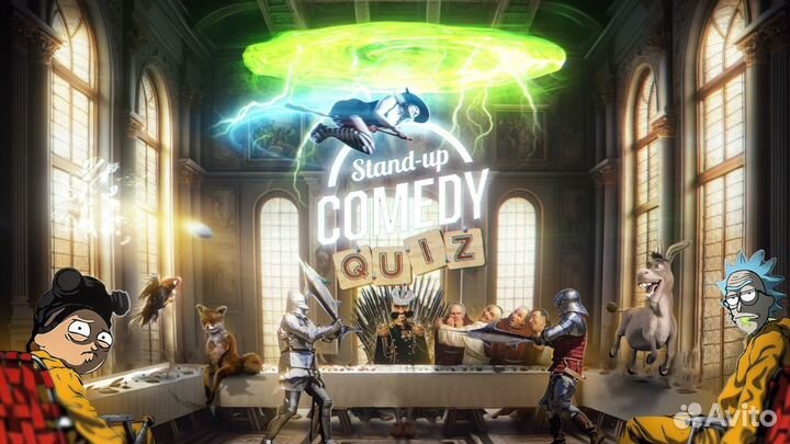 Игра Квиз Шоу Comedy StandUp - Смешное шоу