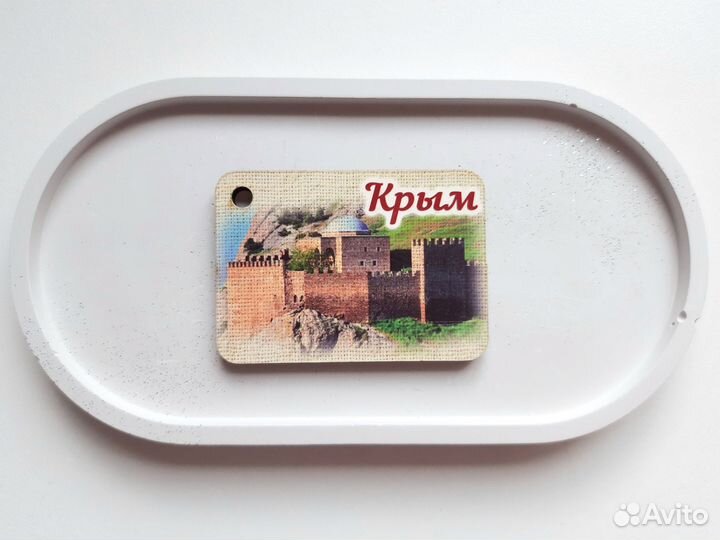 Магниты на холодильник города России