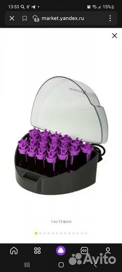 Термо бигуди