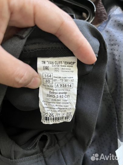 Костюм жилетка и брюки