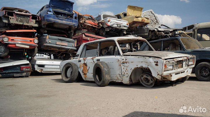 Утилизация автотранспорта