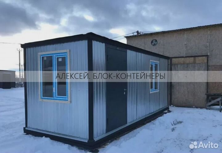 Вагончик металлический с доставкой за 24 часа