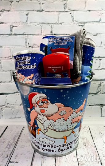 Подарочный набор мужской. Подарок мужчине