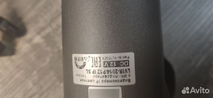 Ip камера видеонаблюдения