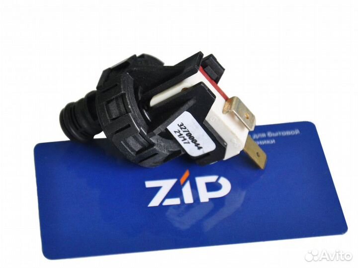 Реле давления baltgaz turbo (гидрогруппа bitron)