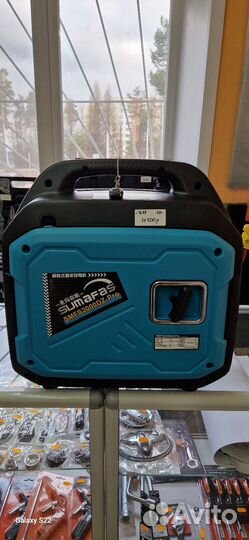 Дизельный генератор