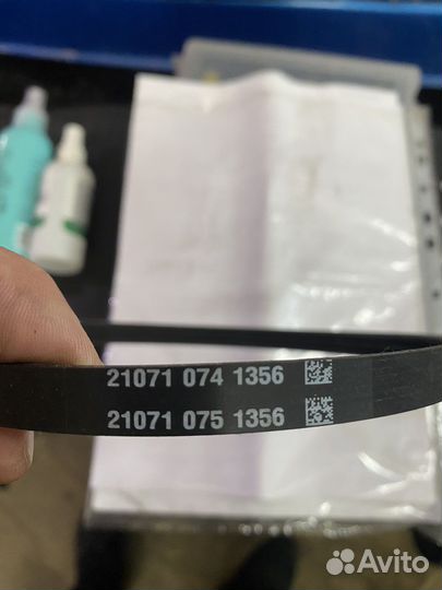 Ремень поликлиновый Suzuki Grand Vitara