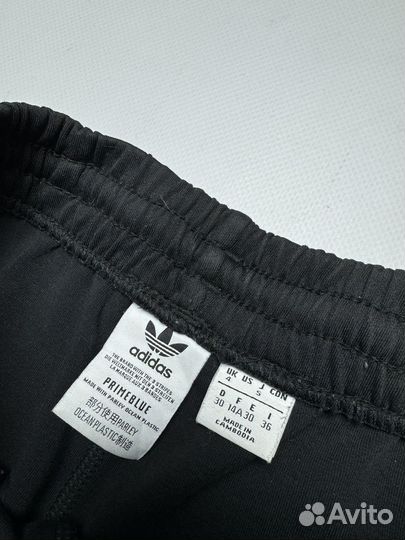 Штаны Adidas Relaxed Primeblue Track Pant (S)