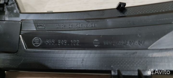 Повторитель поворота правый Кодиак Карок Таос