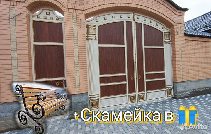 Ворота кованые