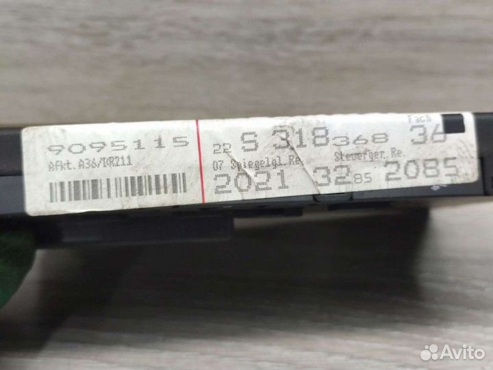 Блок комфорта Mercedes E W211