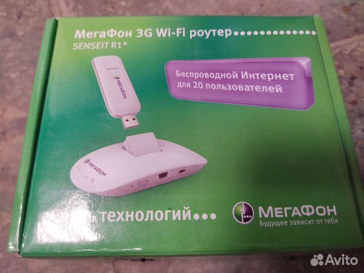 3G Wi-Fi роутер Senseit R1