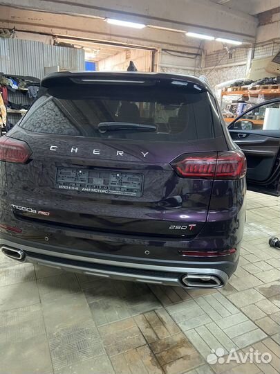 Задний бампер Chery Tiggo 8 PRO