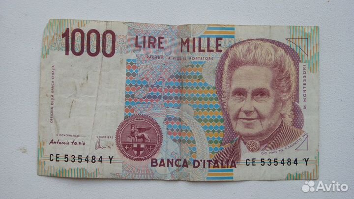 Лиры 5000 Италия 1985 год + 1000 лир