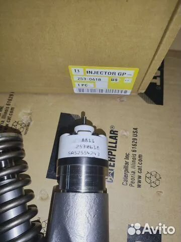 Топливная форсунка CAT C15 C18 253-0618