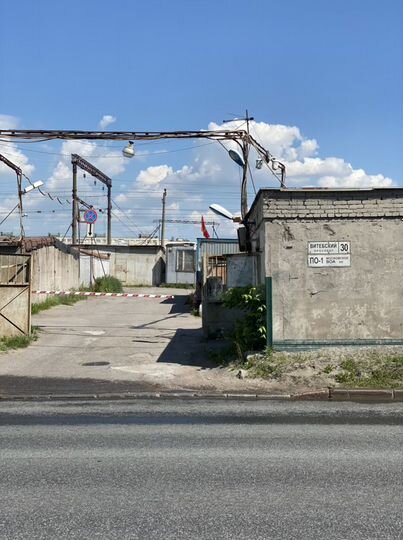 Гараж, 18 м²