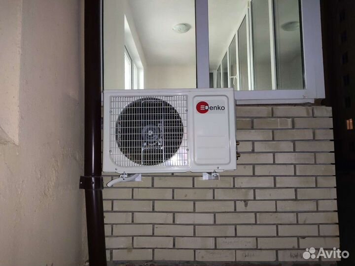 Установка продажа и заправка кондиционеров