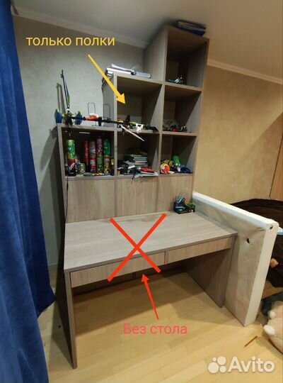 Полки стеллажи бесплатно