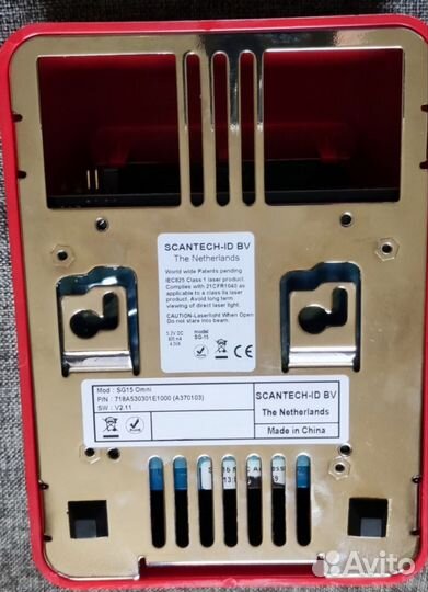 Прайс-чекер Scantech ID Shuttle SG-15