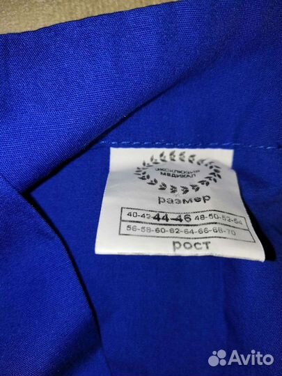 Медицинская мужская одежда