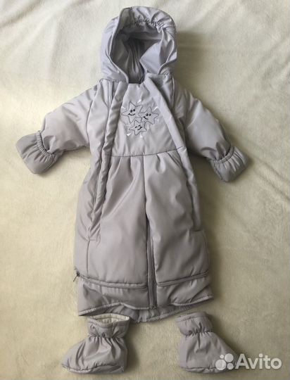 Комбинезон трансформер