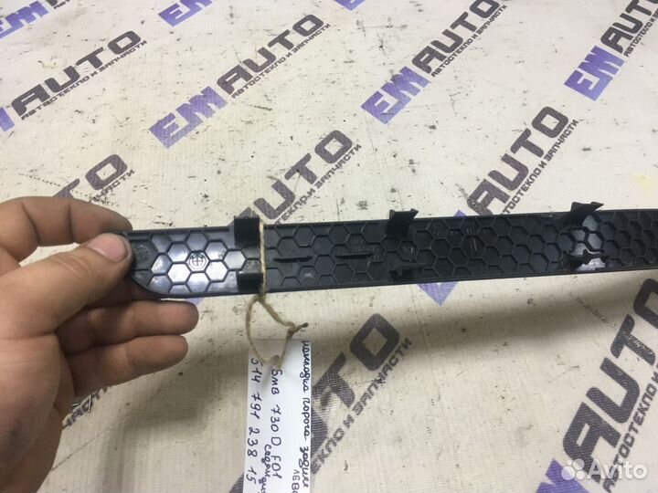 Накладка порога задняя левая бмв 730D F01 седан