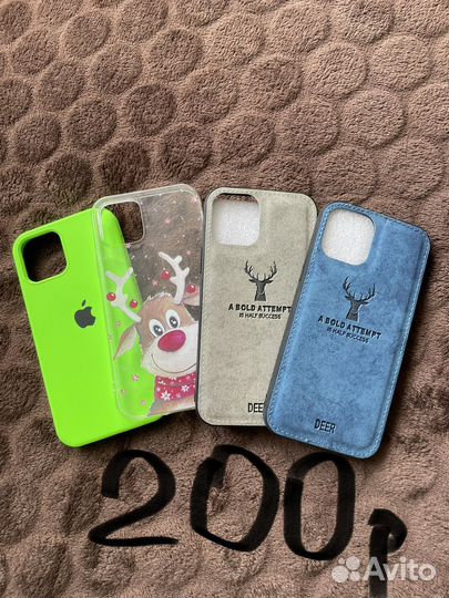 Чехол на iPhone 12 про