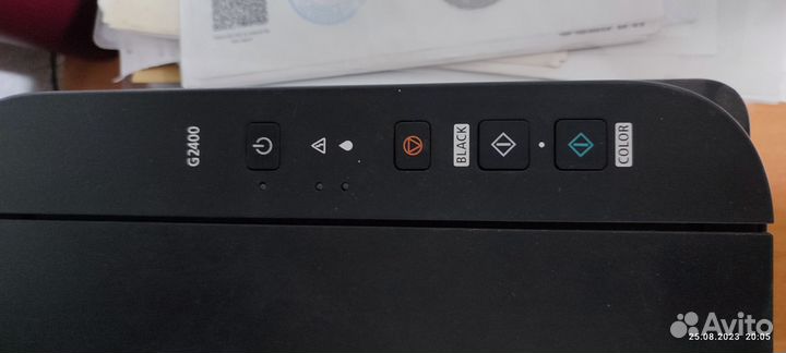 Принтер Canon Pixma G2400