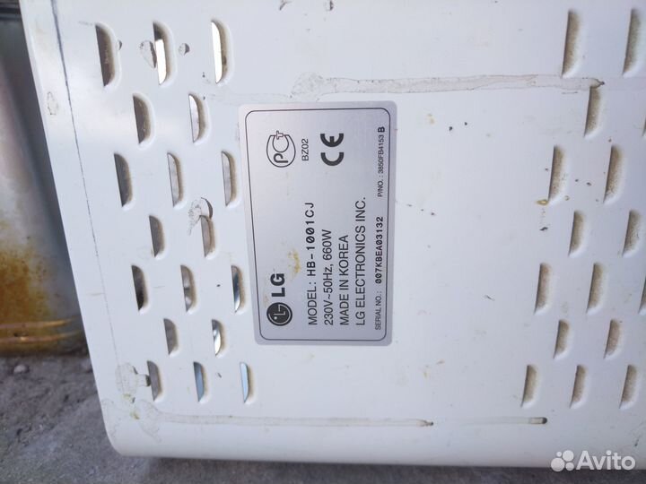 Хлебопечь LG