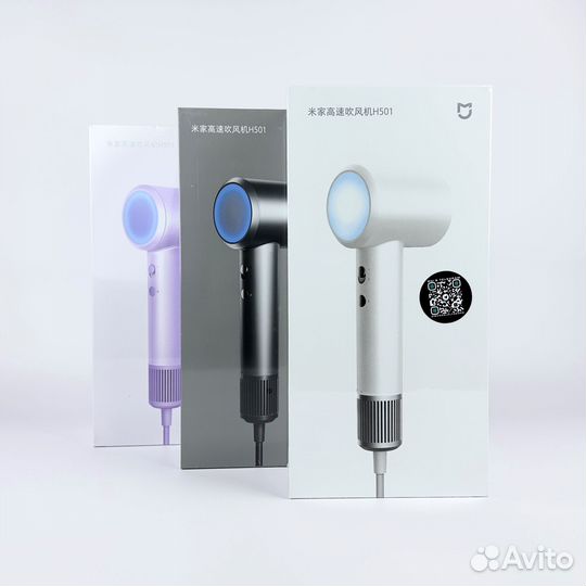 Xiaomi Mijia Dryer H501