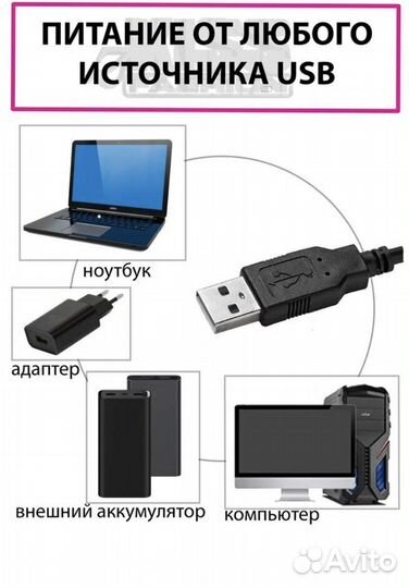 Кольцевая лампа 26 см