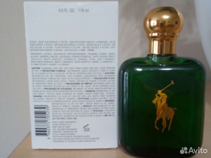 Polo Ralph Lauren edt 118 мл. Тестер
