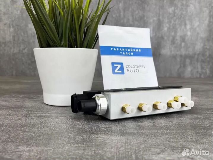 Блок клапанов для Mercedes Мерседес S класса W220