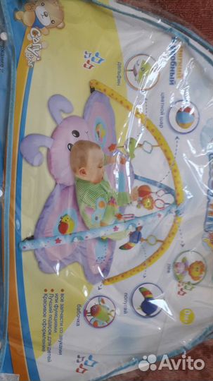 Развивающий коврик