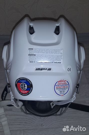 Хоккейный шлем