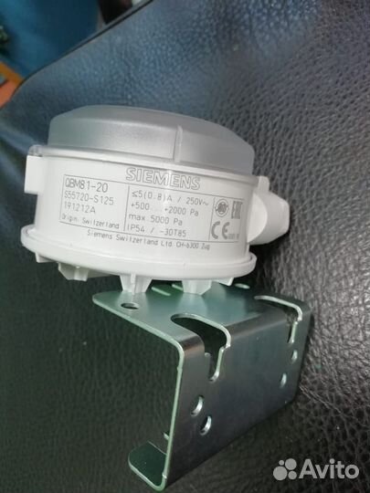 Датчик-реле перепада давления siemens