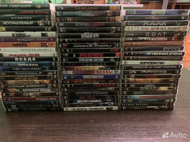 Двд диски с фильмами (лицензия)